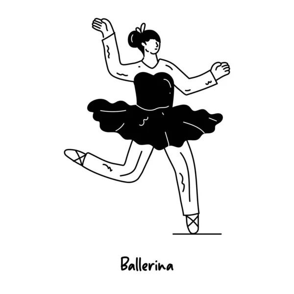 Ícone Dança Bailarina Ilustração Vetorial — Vetor de Stock