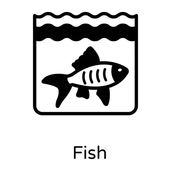 Poisson Icône Web Illustration Simple — Image vectorielle