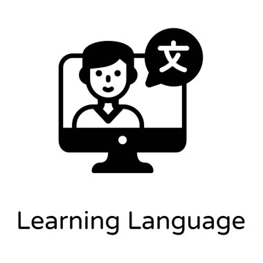 user interface icon. simple design