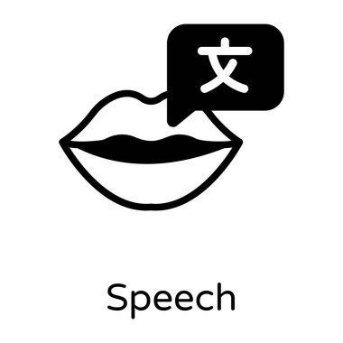 Dudaklar. Web simgesi basit illüstrasyon