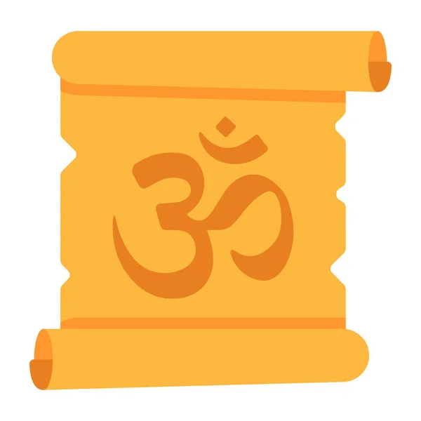 Wektor Ilustracja Religijnego Symbolu Aum Indiach — Wektor stockowy