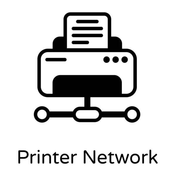 Printer Web Icon Simple Design — Stock Vector