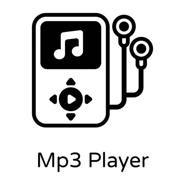 Music Player Flat Vector Icon — Stock Vector