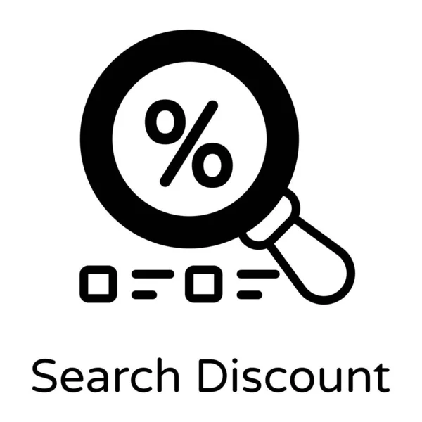 Seo Search Ikona Optymalizacji — Wektor stockowy