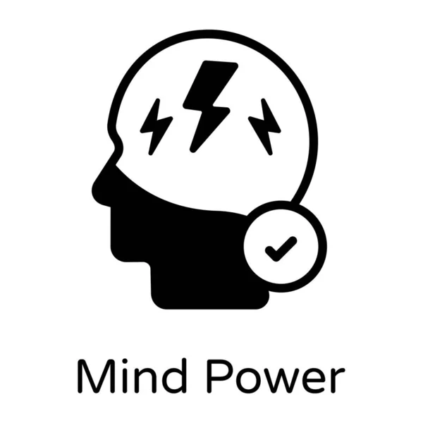 Mind Power Web Icon Simple Design — Stock Vector