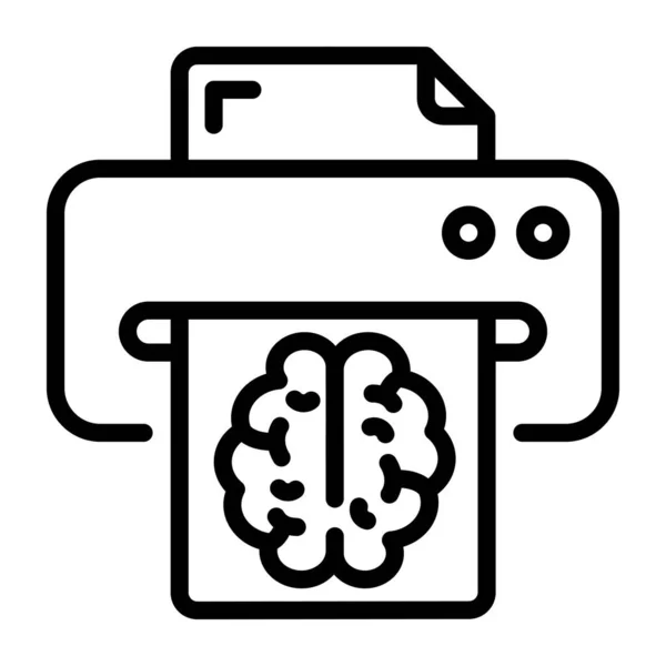 Brain Web Icon Simple Design — Stock Vector