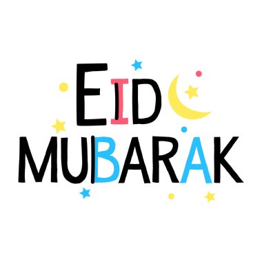 Bayram mübarek harfleri. vektör illüstrasyonu