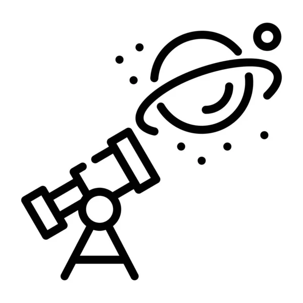 Τηλεσκόπιο Web Εικονίδιο Απλή Απεικόνιση — Διανυσματικό Αρχείο