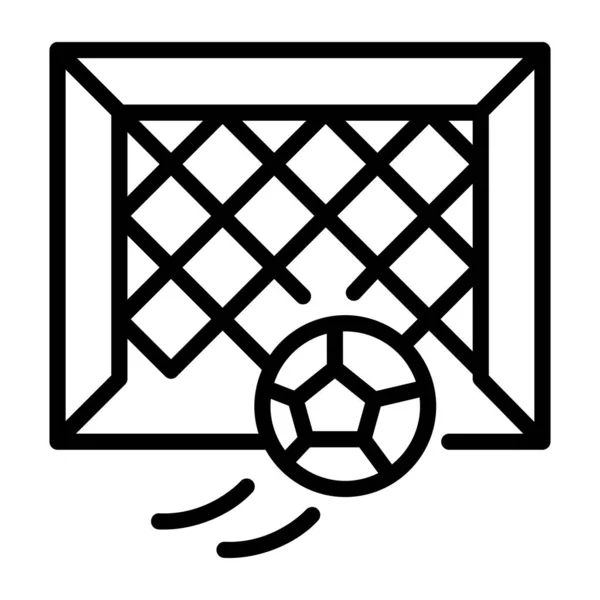 Basket Webb Ikon Enkel Design — Stock vektor