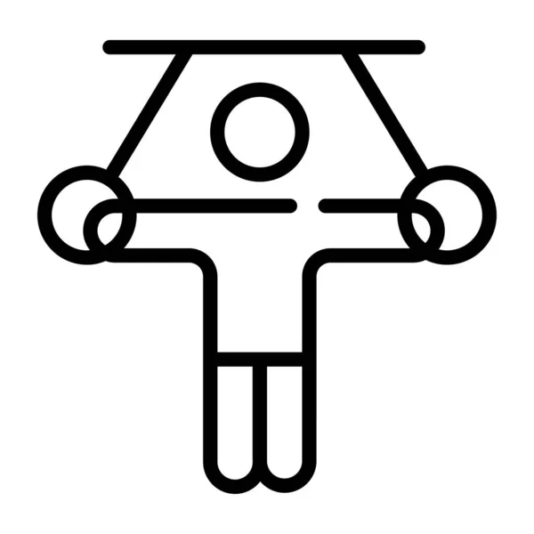 Drone Pictogram Vector Illustratie — Stockvector