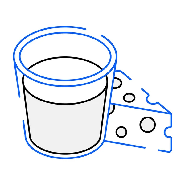 Aducted Products Modern Design Icon Vector Illustration — 스톡 벡터