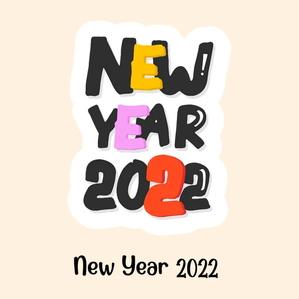 Поздравляем Новым 2019 Годом Открытку Текстом Надписью Векторная Иллюстрация — стоковый вектор