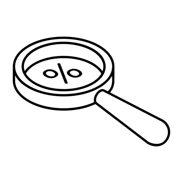 Magnifying Glass Magnifier Vector Illustration Design — Vetor de Stock