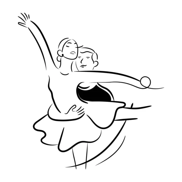 Μπαλέτο Χορός Μοντέρνο Σχεδιασμό Διανυσματική Απεικόνιση — Διανυσματικό Αρχείο