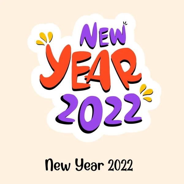 Новый 2022 Год Современный Дизайн Векторная Иллюстрация — стоковый вектор