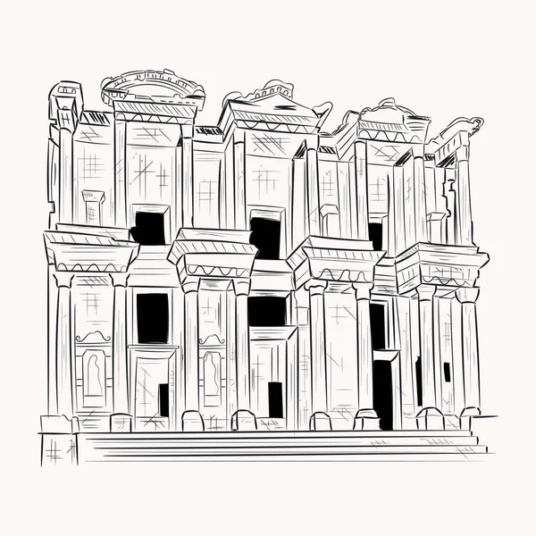Ponga Sus Manos Esta Ilustración Garabato Biblioteca Celsus — Vector de stock