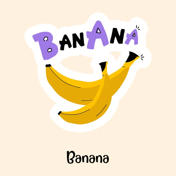 Banana Diseño Moderno Ilustración Vectorial — Vector de stock