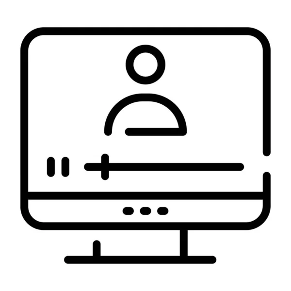 Icono Vector Educación Línea — Archivo Imágenes Vectoriales