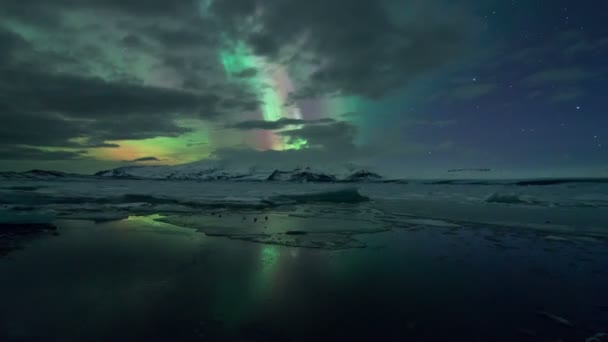 Jutrzenka zorzę polarną w Islandii — Wideo stockowe