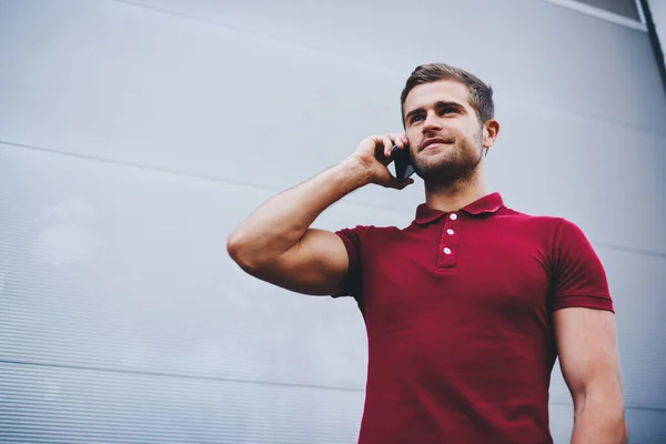 Cheerful Male Beard Casual Clothes Standing Street Talking Smartphone Gray — Foto de Stock