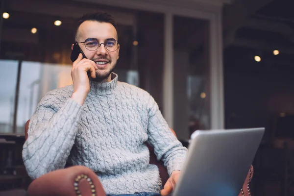 Low Angle Positive Bearded Male Casual Outfit Eyewear Smiling Looking — Stockfoto