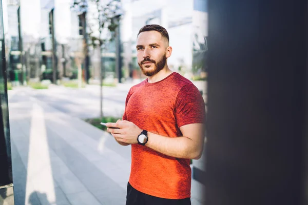 Confident Man Beard Standing Sidewalk Contemporary Business Center Text Messaging — Foto de Stock