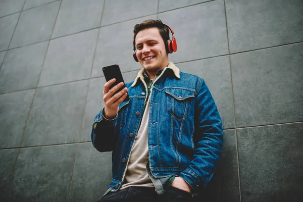 Low Angle Smiling Male Casual Outfit Hand Pocket Standing Street — Stock Photo, Image