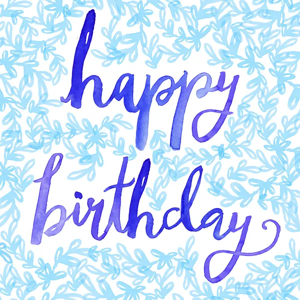 Hand Painted Watercolor Happy Birthday — Stock Photo, Image