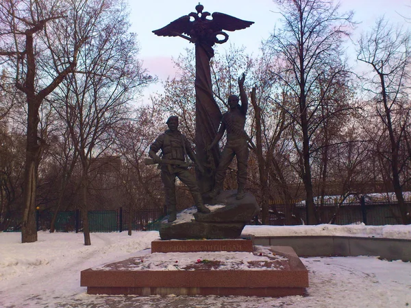 모스크바에 있는 기념물 — 스톡 사진