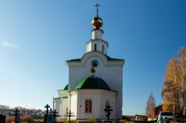 Philip Kilisesi, Moskova Metropolitan 'ı Kungur' da.