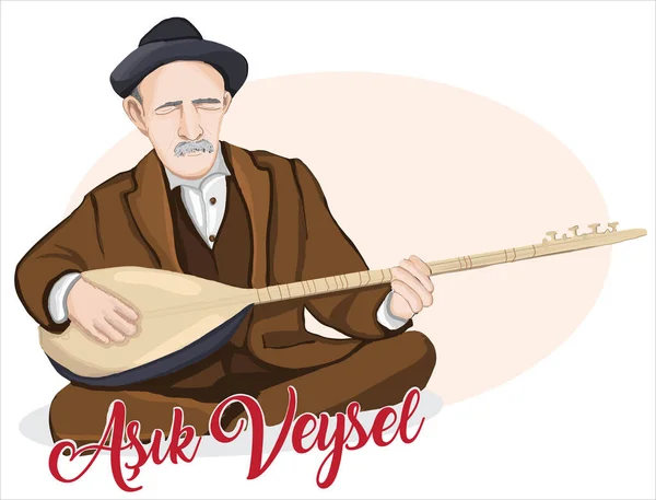 Asik Veysel Satiroglu Turkish Poet Bard Hand Drawing Vector — Stock Vector