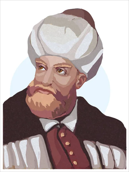 Yunus Emre Turkish Poet Sufi Mystic Who Greatly Influenced Turkish — стоковый вектор