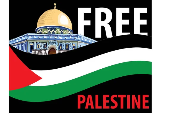 Free Palestine Free Quds Vector Illustration — 스톡 벡터