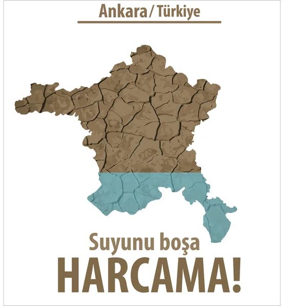 Don Waste Water Ankara Turkey Turkish Translate Suyunu Bosa Harcama — Stok Vektör