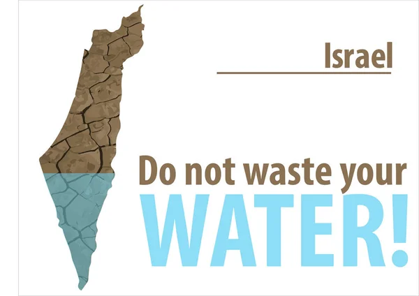 Waste Your Water Israel Vector Map Desertification — 스톡 벡터