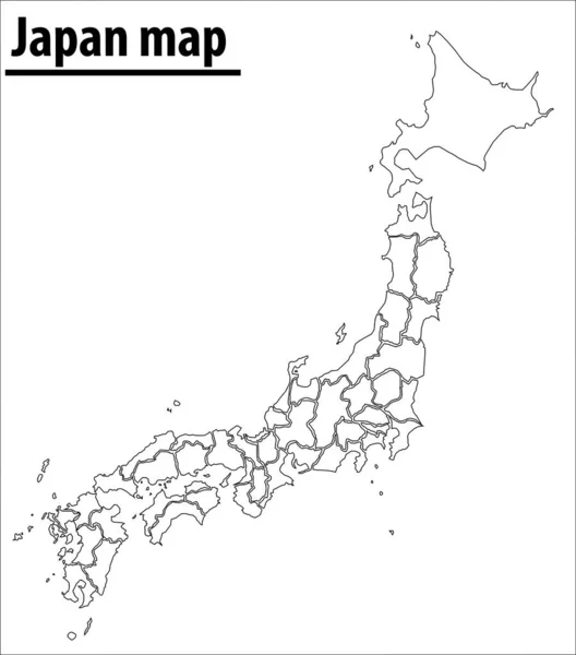 Japan Map Illustration Vector Detailed Japan Map Regions — Stockvektor
