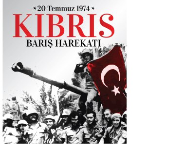 20 July 1974, cyprus peace operation Turkish: 20 temmuz 1974, , kibris baris harekati