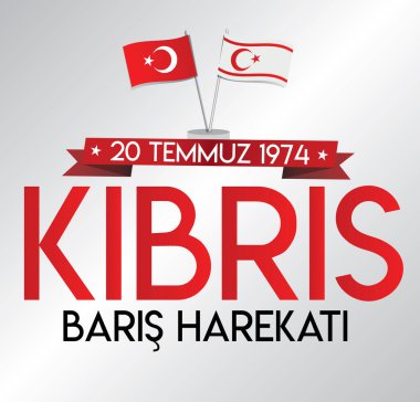 20 July 1974, cyprus peace operation Turkish: 20 temmuz 1974, , kibris baris harekati