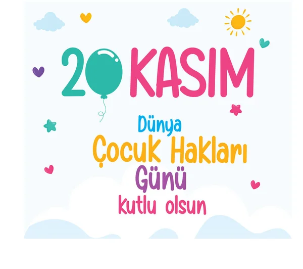 November Children Rights Day Turkish Kasim Cocuk Haklari Gunu — Wektor stockowy