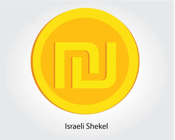 Israeli Shekel Golden Vector Illustration Israeli Shekel Money Currency — 스톡 벡터