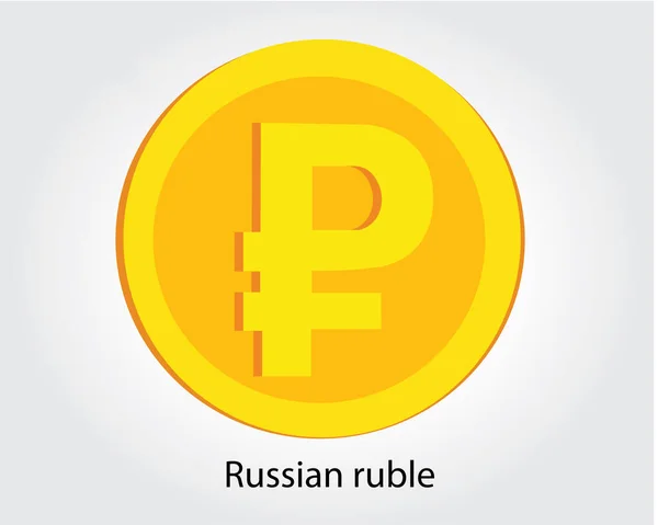 Rublo Ruso Ilustración Vector Oro Moneda Rublo Ruso — Vector de stock