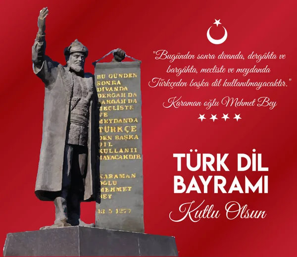 September Happy Turkish Language Day Turkish Eylul Turk Dil Bayrami — Vettoriale Stock
