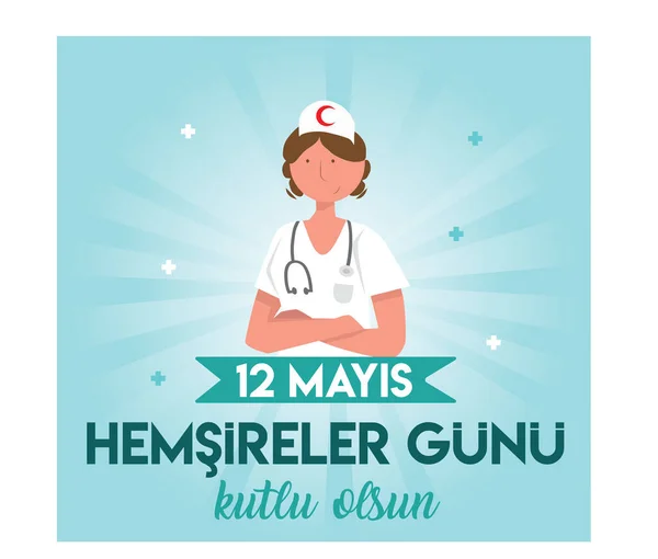 May Happy Nurses Day Turkish Translate Mayis Hemsireler Gunu Kutlu — Image vectorielle