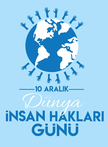 Aralik Insan Haklari Gunu Translate December Human Rights Day — Stock Vector