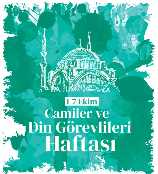 Oktober Adalah Minggu Masjid Dan Pejabat Agama Turkish Ekim Camiler - Stok Vektor
