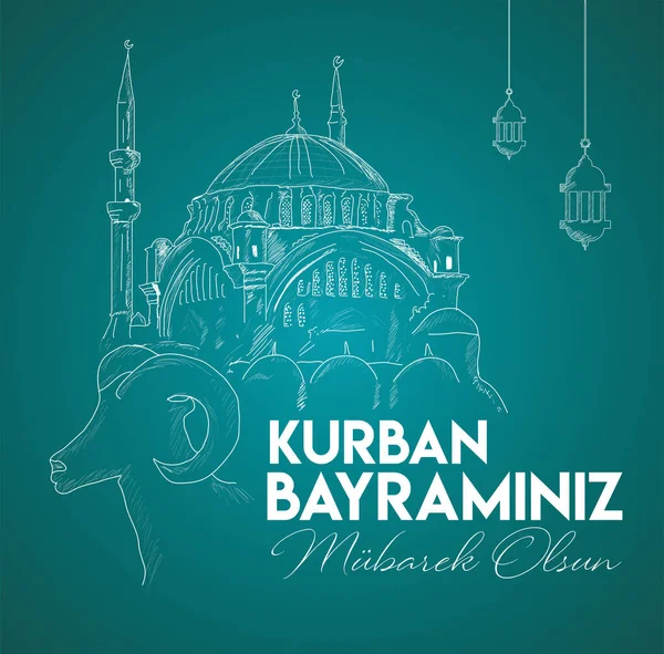 Kurban Bayraminiz Mubarek Olsun Kurban Bayrami Kurban Bayrami Fête Sacrifice — Image vectorielle