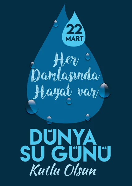 Τουρκική Παγκόσμια Ημέρα Νερού — Διανυσματικό Αρχείο
