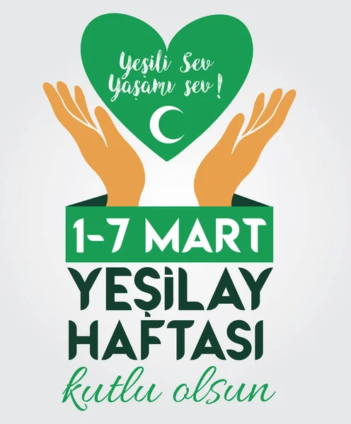 March Green Crescent Week Translate Mart Yesilay Haftasi — Vettoriale Stock