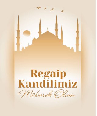 Müslüman bayramı, ziyafet. İslami kutsal gece konsept vektörü. Çeviri: Kutsanmış Regaip Kandil 'imiz (Regaip Kandil beş İslam gecesinden biridir))