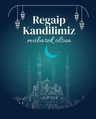 Müslüman bayramı, ziyafet. İslami kutsal gece konsept vektörü. Çeviri: Kutsanmış Regaip Kandil 'imiz (Regaip Kandil beş İslam gecesinden biridir))